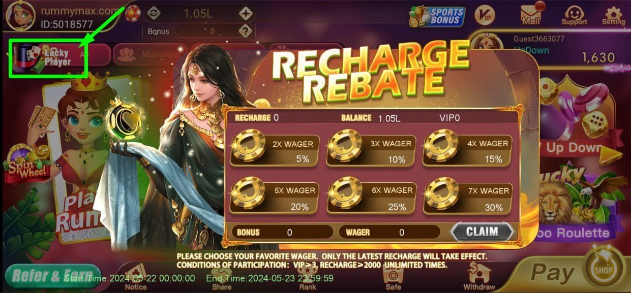 Rummy Most
