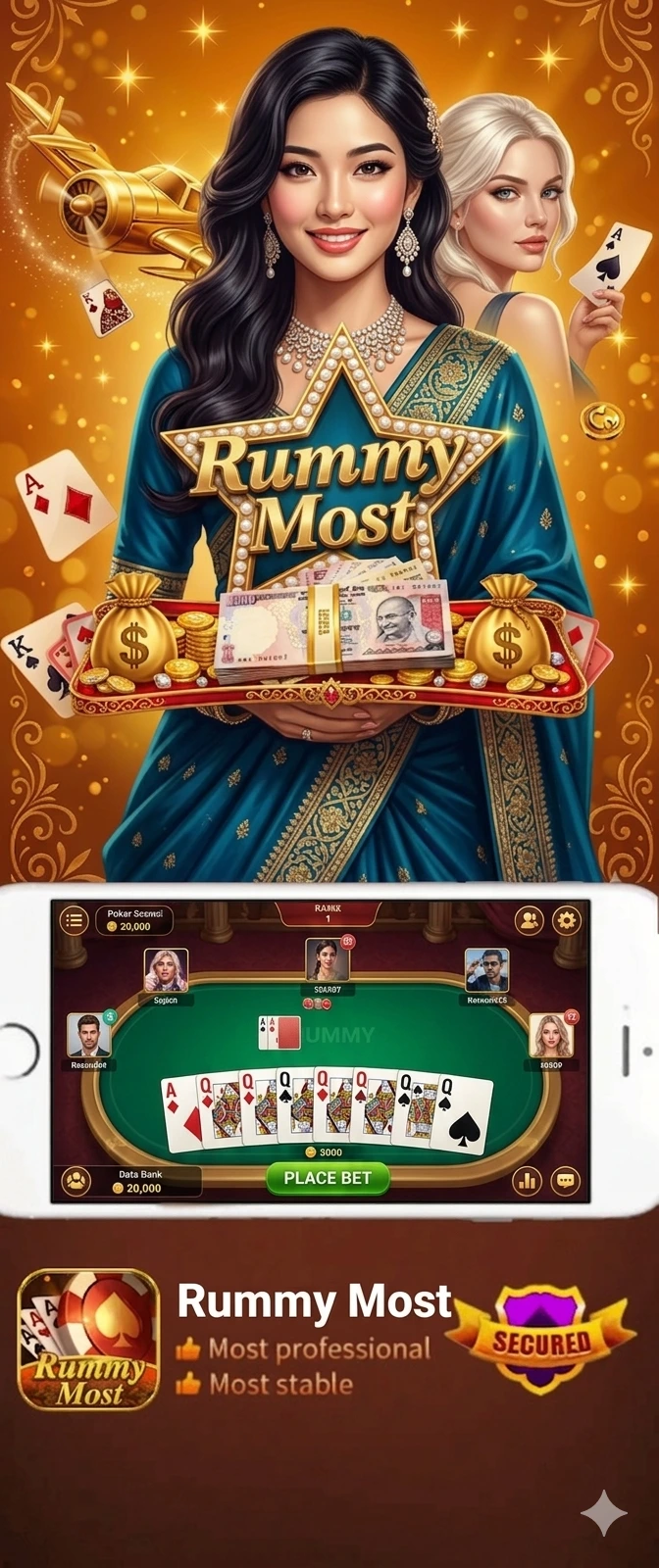 Rummy Most